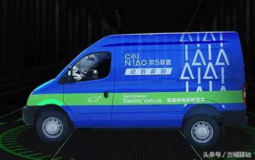 顺丰回应关闭菜鸟数据接口,顺丰菜鸟事件最新消息