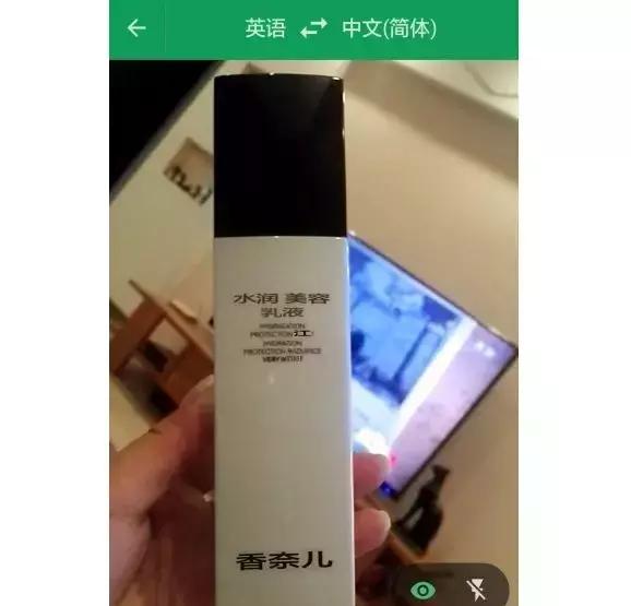 谷歌翻译有多好用,为什么谷歌翻译20遍感觉不一样