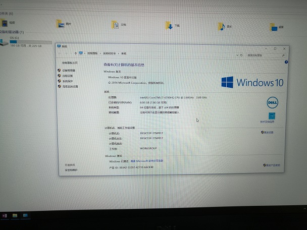 xps15 9550 买什么版本 (xps15 9550停产日期)