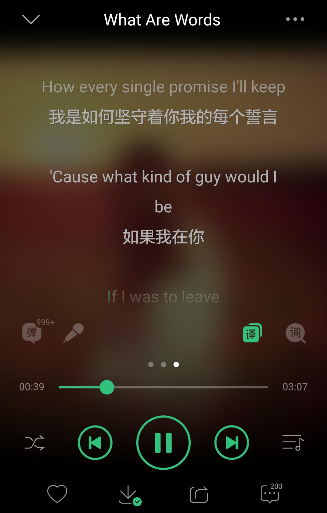 盘点十首让人越听越想听的英文歌,那些节奏感超强的十首英文歌