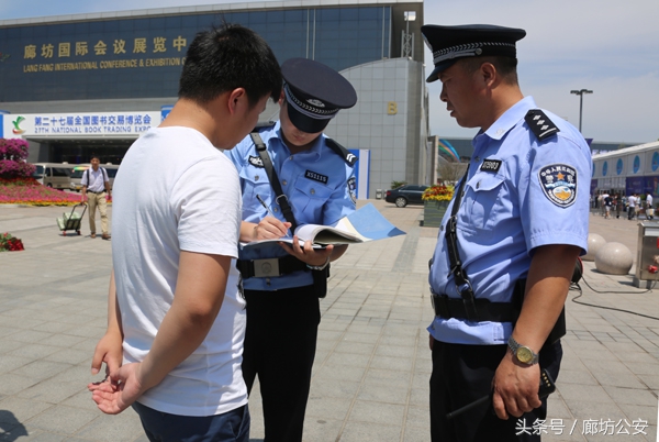 金盾护卫简介,金盾护卫