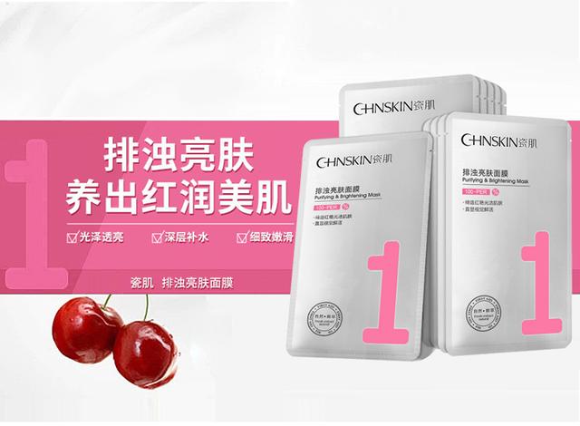 抬头纹和表情纹怎么解决,抬头纹和细纹怎么改善