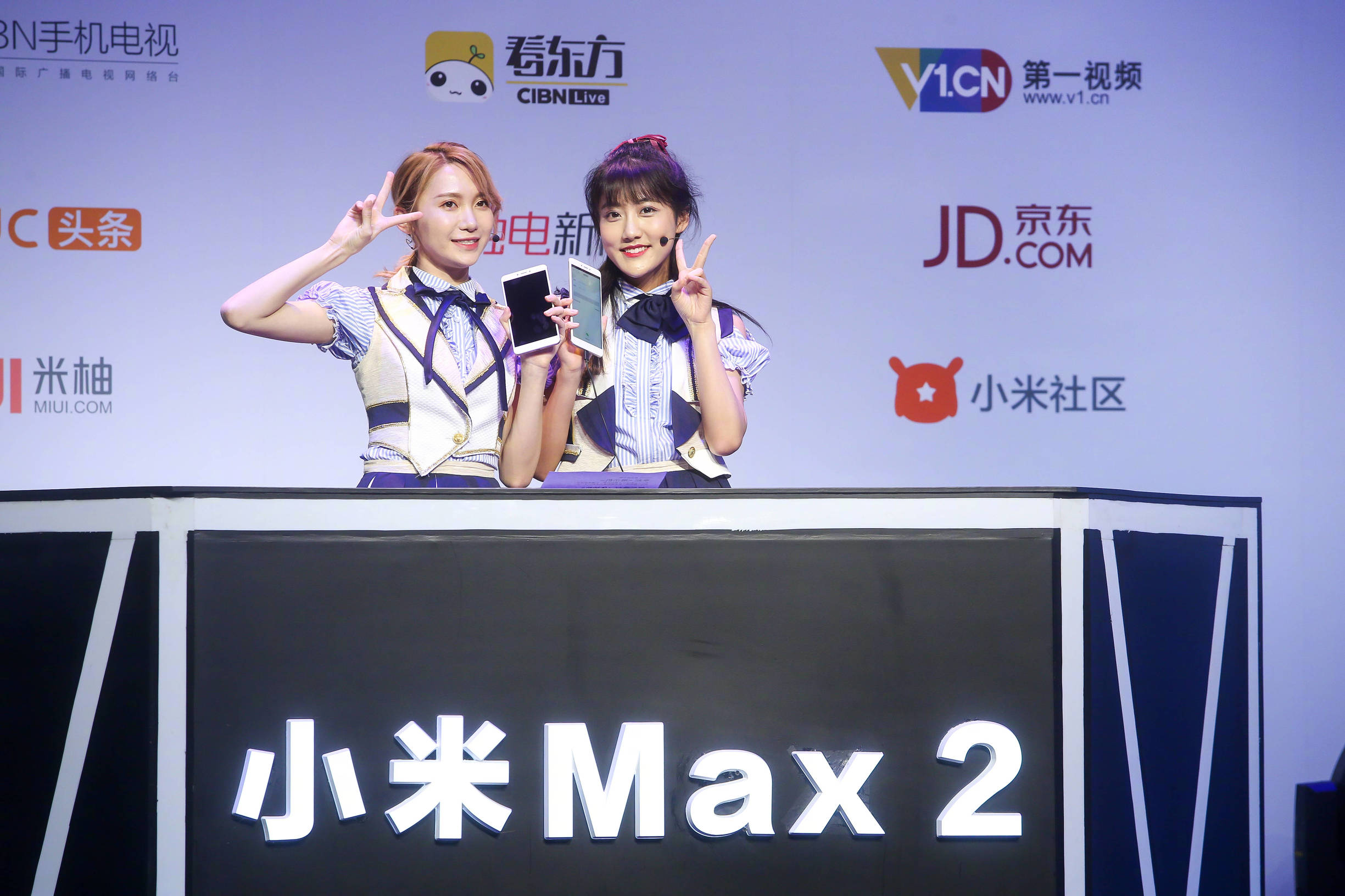 小米MAX2还值得购买吗,小米max2大屏玩游戏