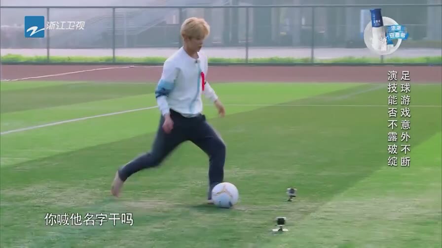 跑男baby回归整集,跑男对baby和迪丽热巴的态度