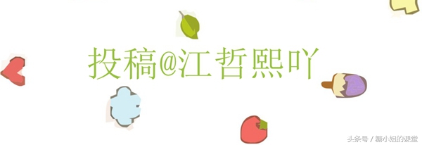 糖小姐分享,Lamer!吃土也要用的我的海蓝之谜