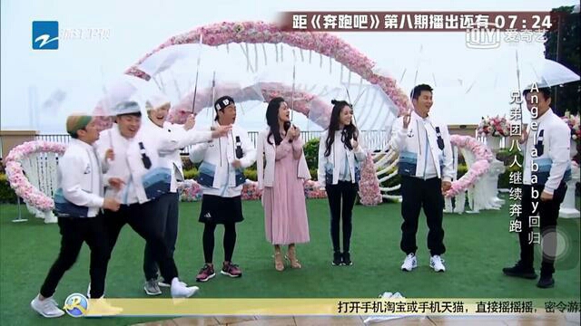 跑男里面baby比白鹿高好多,baby和迪丽热巴的跑男图片高清