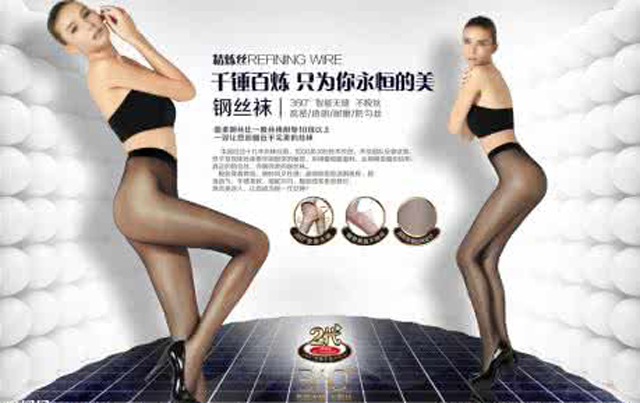 经典搞笑幽默的广告词有哪些,经典广告词搞笑幽默