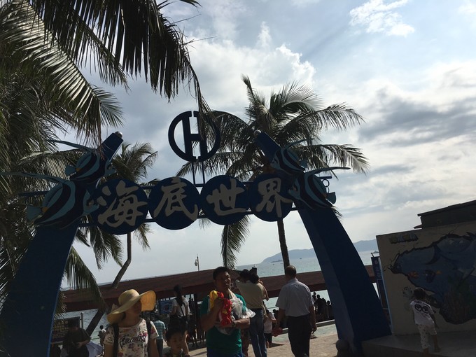 三亚自由行合集,闺蜜游记三亚自由行