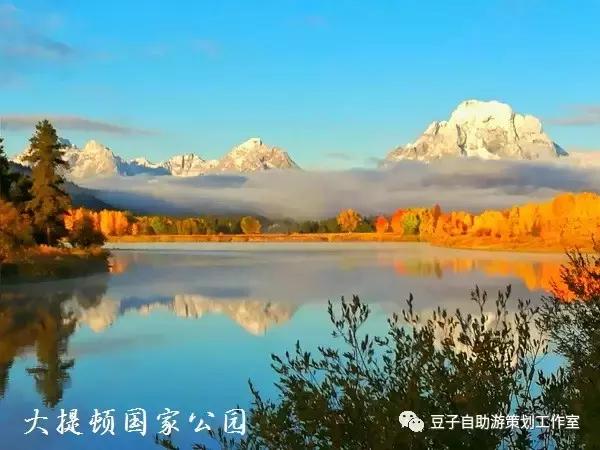 经常出国旅行,出国旅行的原因