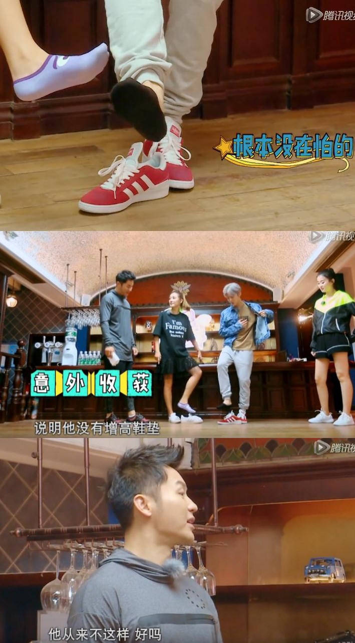 应采儿鹿晗名场面,鹿晗和应采儿比胳膊