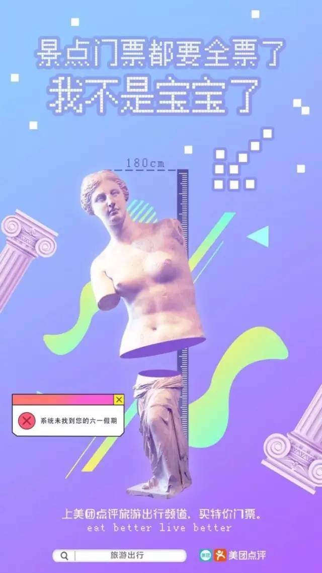 杜蕾斯广告十大绝佳文案,杜蕾斯文案易懂