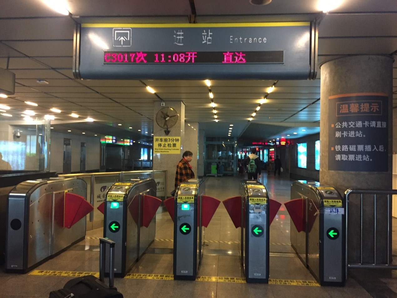 谈虎色变什么意思,谈虎色变