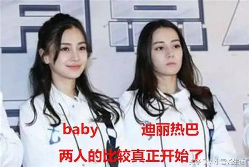 鹿晗迪丽热巴到底什么关系,鹿晗首次回应与迪丽热巴的关系