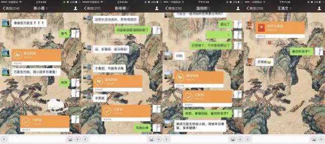 一个人类的本能,人类的本能是懒惰
