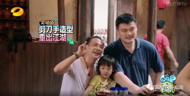 鹿晗爱偶像,王俊凯谢霆锋鹿晗