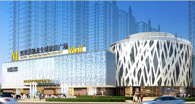 济南馨百超市最新消息,莱芜馨百超市近况