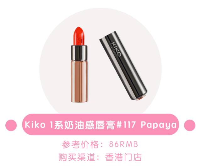 十支口红国潮风,十支口红推荐