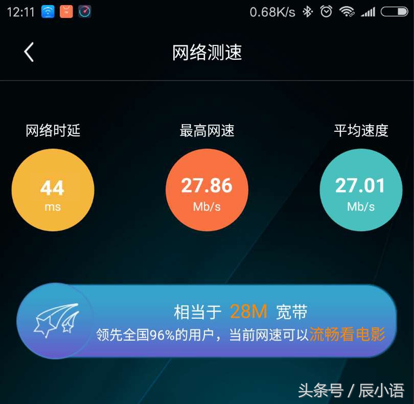 紫米随身wifi流量卡,紫米随身无线wifi如何使用