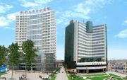 河南省最好的医院是哪一个医院,河南省有全世界最大的医院