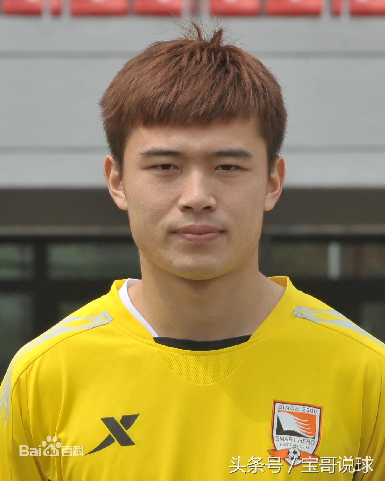 2019中乙最佳进球,中乙最新进球集锦