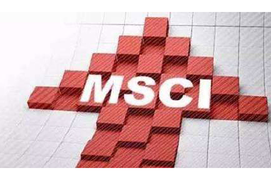 a股纳入msci指数时间,a股纳入msci指数是什么意思