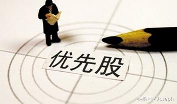 股票分蓝筹股还有什么股,股票分几类