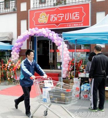 商业大佬布局,社区便利店与商业模式