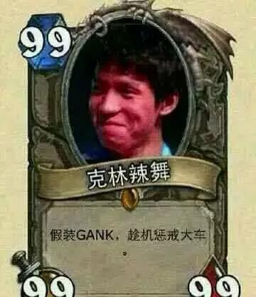 英雄联盟最新版本各位置强势英雄,英雄联盟现版本各位置无脑英雄