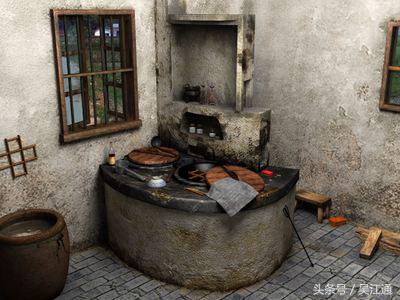 愁屋,愁屋是什么意思