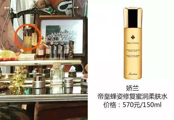 身为《欢乐颂》五美带货王,曲妖精的化妆台怎能错过