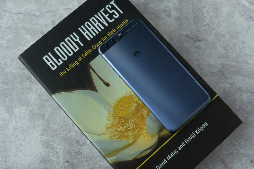 华为p10钻雕蓝后盖是什么做的,一抹蔚蓝高端定制