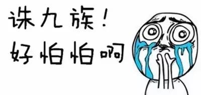 高考协助作弊会被判几年,高考作弊与违法行为