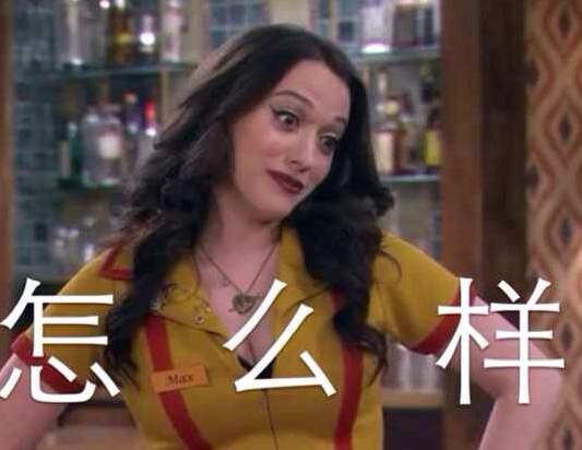 海淘如何降低被禾兑几率？99%的败家妞都得知道！