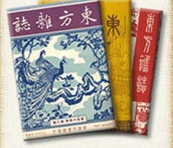 朱大可谈钱钟书,朱大可评价余秋雨