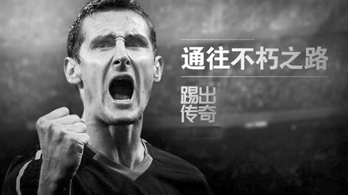 足球实战能力测试高考,高考足球四项测试