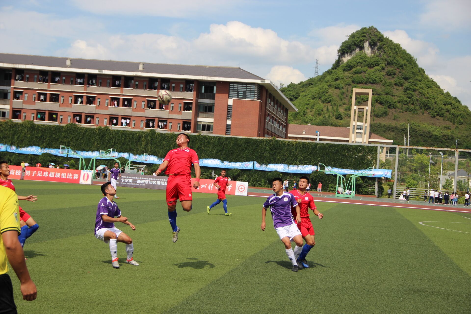 贵州足球超级联赛贵州师范大学,贵州省大学生男子足球联赛超级组