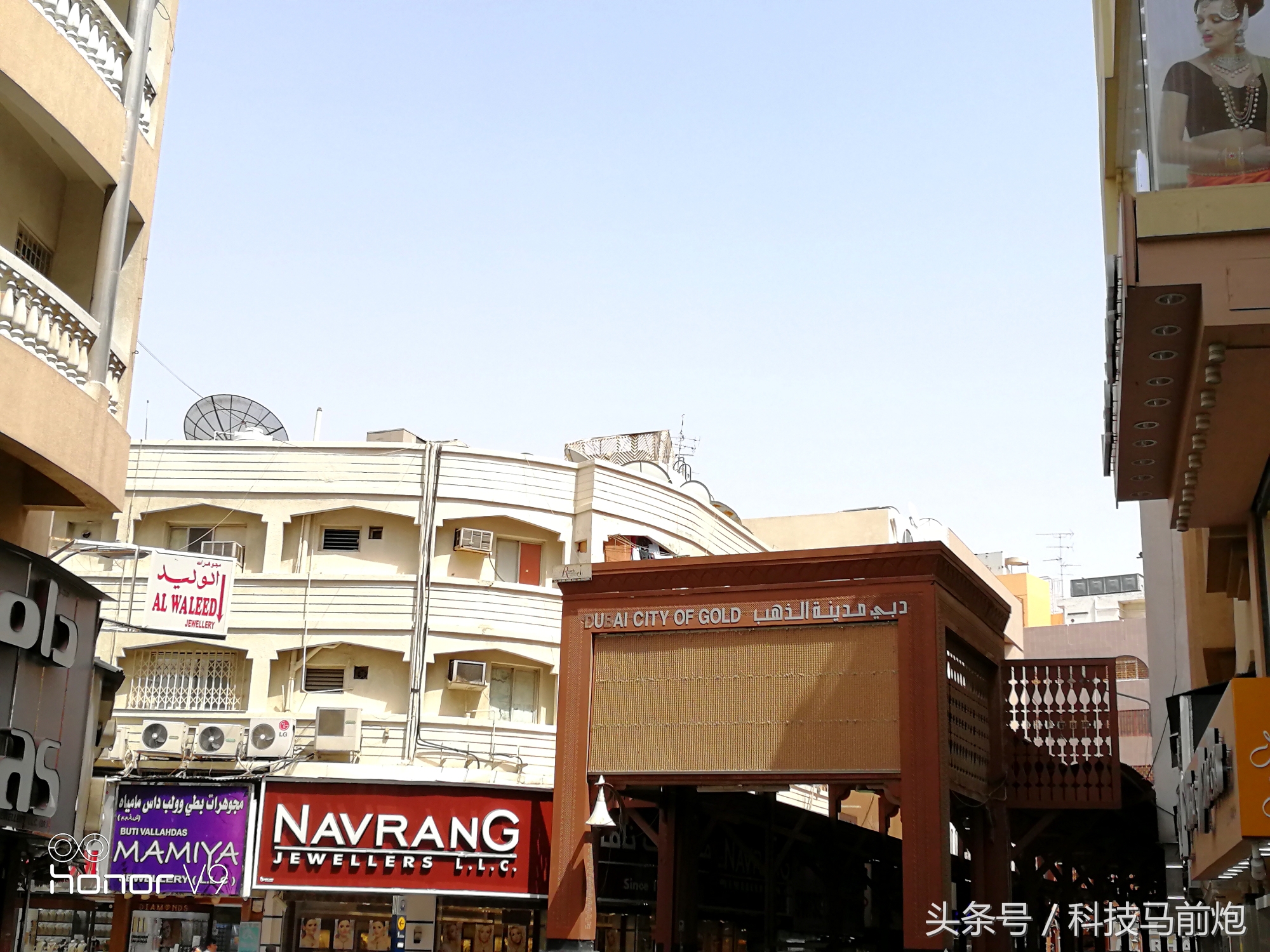 见证沙漠奇迹之美，带着荣耀V9开启迪拜奇遇记