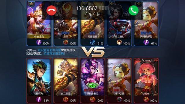 王者荣耀kpl晋级季后赛2021秋季赛,王者荣耀2020kpl秋季赛常规赛