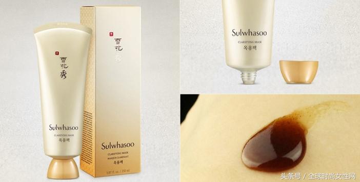 控油毛孔粗撕拉面膜,清洁撕拉面膜去闭口收缩毛孔