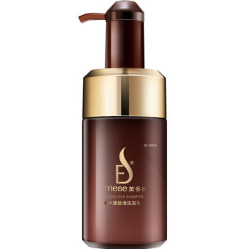 旅途的花样沈腾火锅,旅途的花样完整版2017