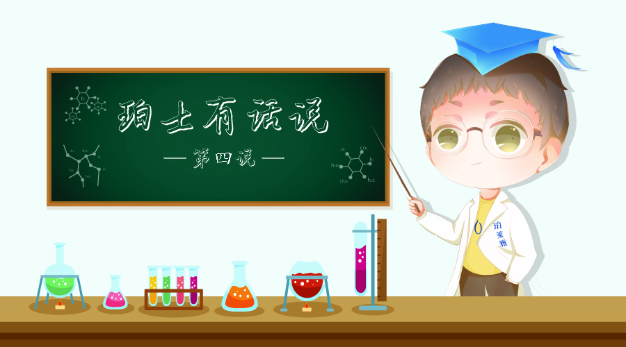 护肤品神经酰胺,化妆品中的神经酰胺从哪来