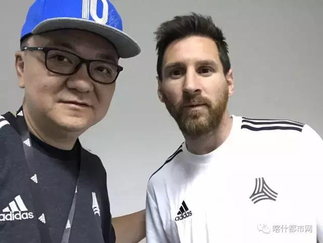 南疆小巴郎,南疆维族小巴郎