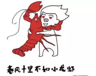 湖北潜江五七油焖大虾火爆场面,正宗潜江五七油焖大虾荆州店