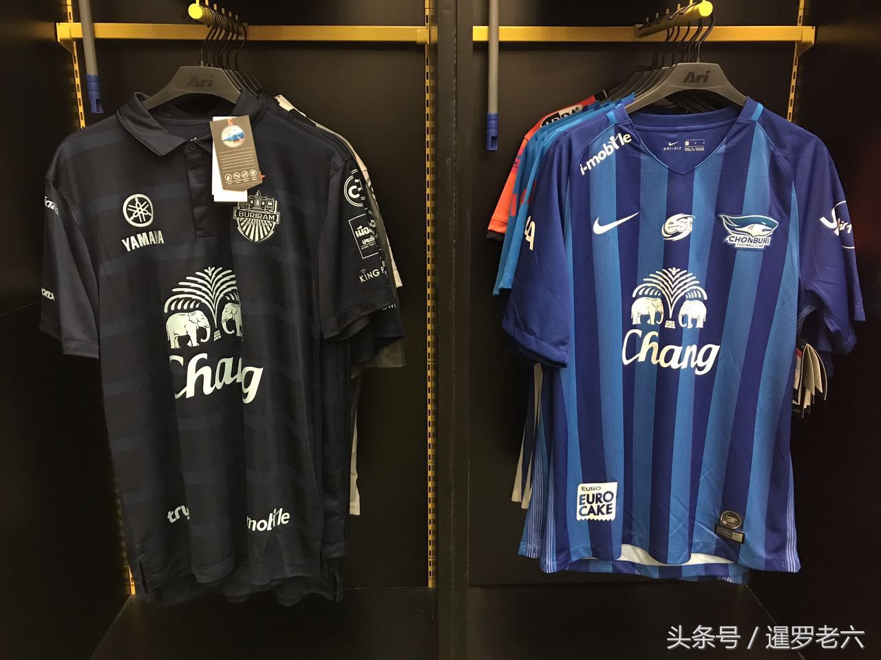 2024泰超球衣,中超泰版球衣