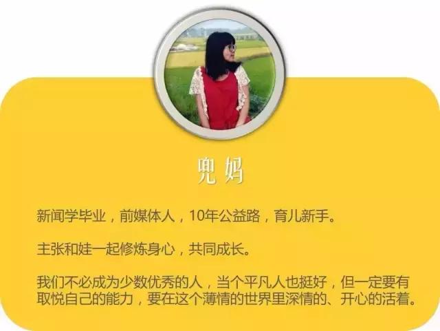 23米x13米免费设计图,23平米院子设计