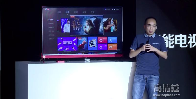 pptv智能电视机展会,生机无限纪录片2017