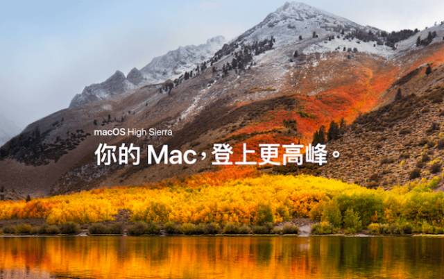 iphone简单的设置,iphone系统怎么更新ios11