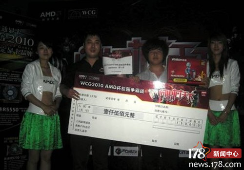 考试手速,电竞专业主要学的都是啥