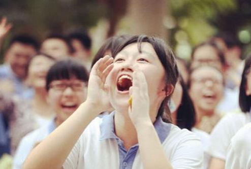 茄子口腔云：当高考遇上牙痛，怎么破？