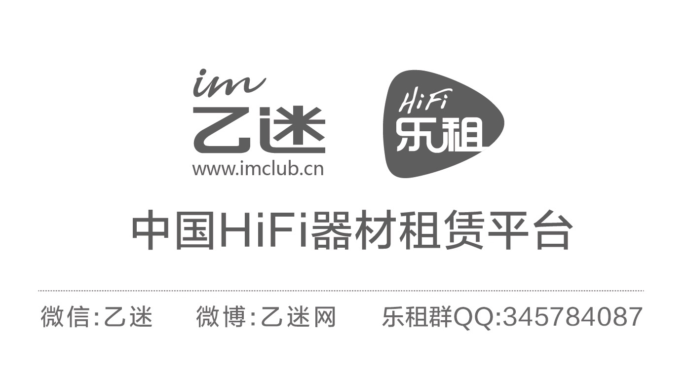 耳机听歌有回声,耳机听歌有滋滋的声音